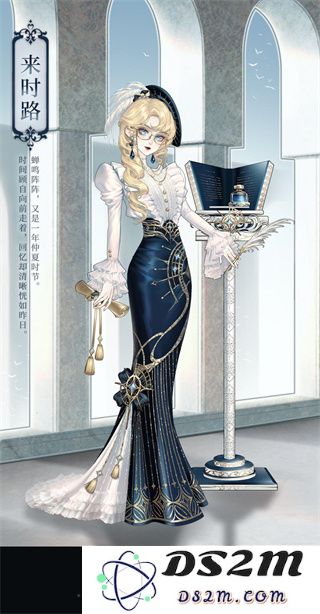螺旋圆舞曲女仆攻略说明