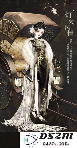 螺旋圆舞曲女仆攻略大全