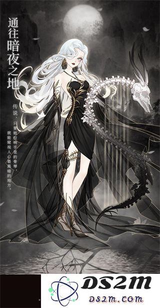 螺旋圆舞曲女仆攻略说明