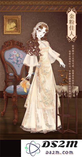 螺旋圆舞曲女仆攻略大全