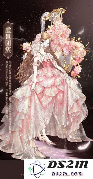 螺旋圆舞曲女仆攻略大全