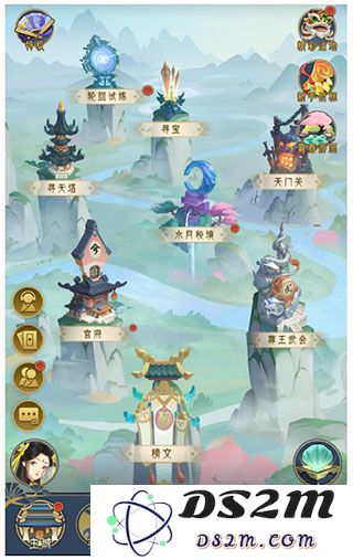 千秋辞手游攻略