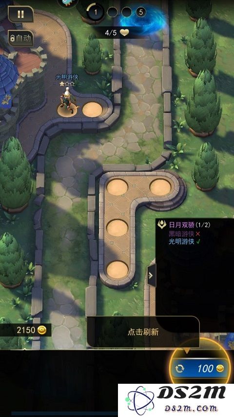 塔塔英雄开局攻略