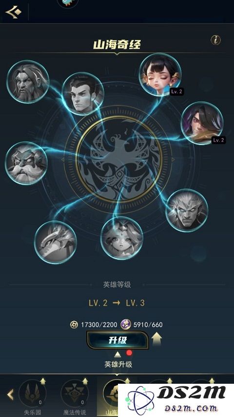 塔塔英雄阵容推荐