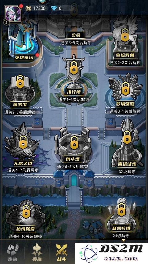 塔塔英雄英雄怎么获得