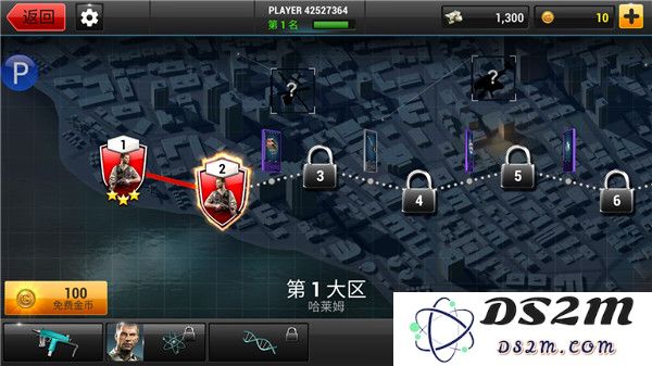 全境危机游戏教程