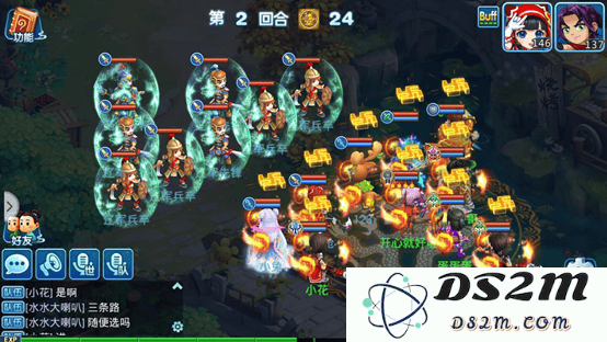 水浒q传北国征辽副本教程