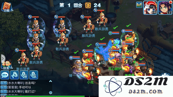 水浒q传北国征辽副本介绍