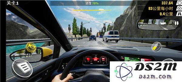 真实公路汽车2游戏攻略大全