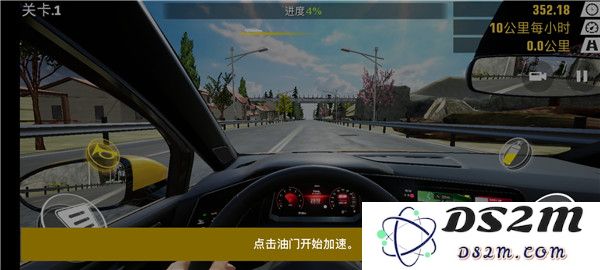 真实公路汽车2官方版下载
