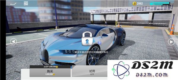 真实公路汽车2游戏攻略大全
