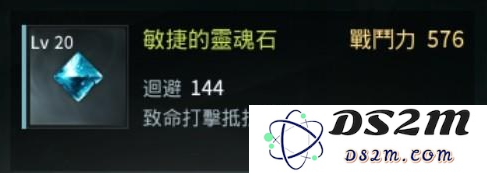 v4手游国际服下载安装