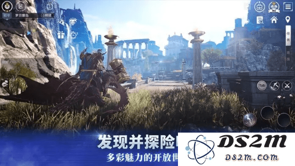 v4手游国际服下载安装