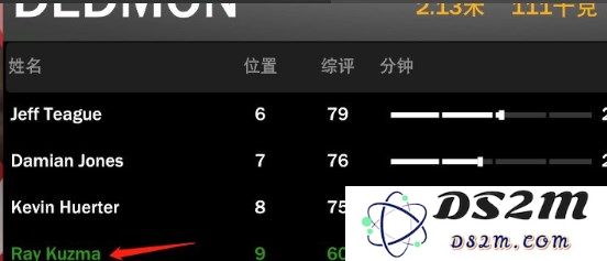 nba2k24正版攻略