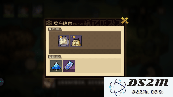 叠入深渊免费手机版下载