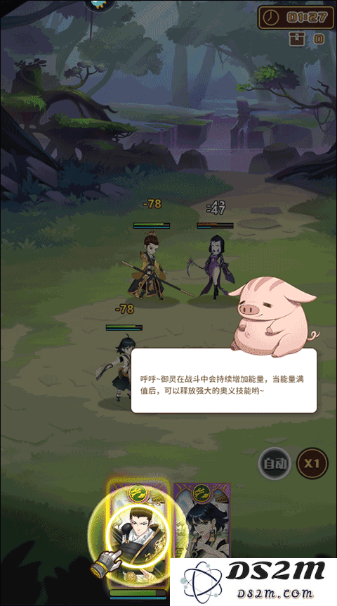 阿尔米娅赞歌新手攻略说明