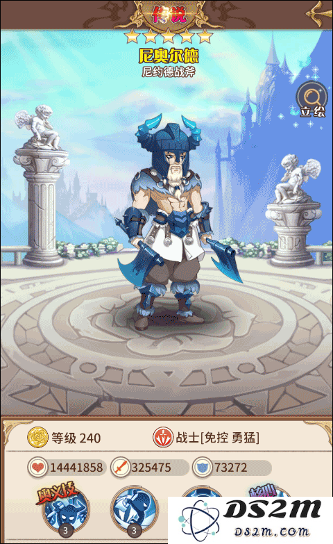 阿尔米娅赞歌角色强度说明