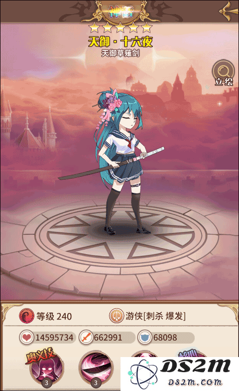 阿尔米娅赞歌角色强度说明