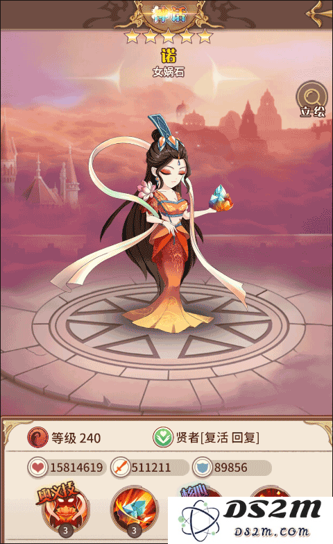 阿尔米娅赞歌新手攻略说明