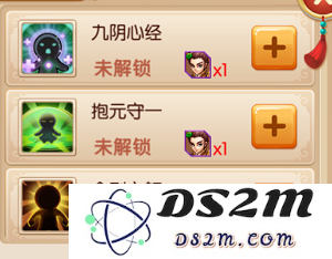镜花奇缘阵容搭配攻略
