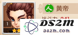 镜花奇缘阵容搭配攻略