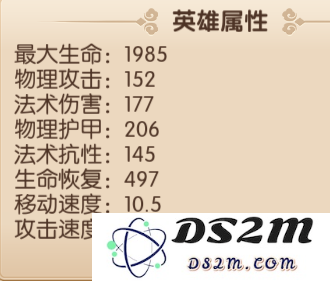 镜花奇缘阵容搭配攻略