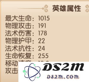 镜花奇缘阵容搭配攻略