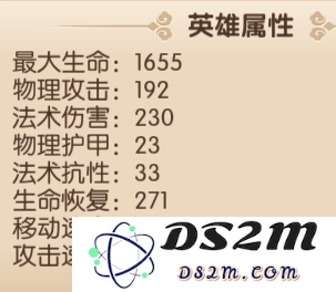 镜花奇缘阵容搭配攻略