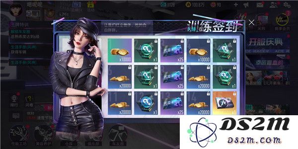 王牌竞速国际版攻略