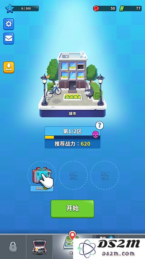 阿尔法小队新手攻略说明