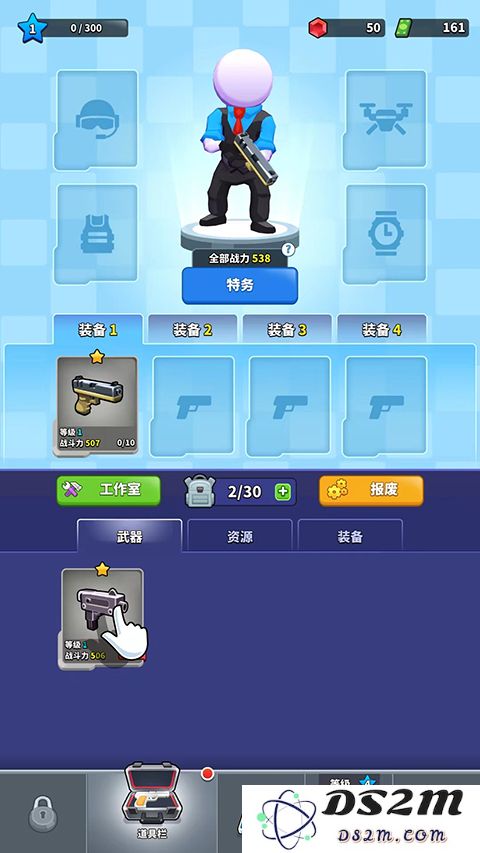 阿尔法小队新手攻略说明