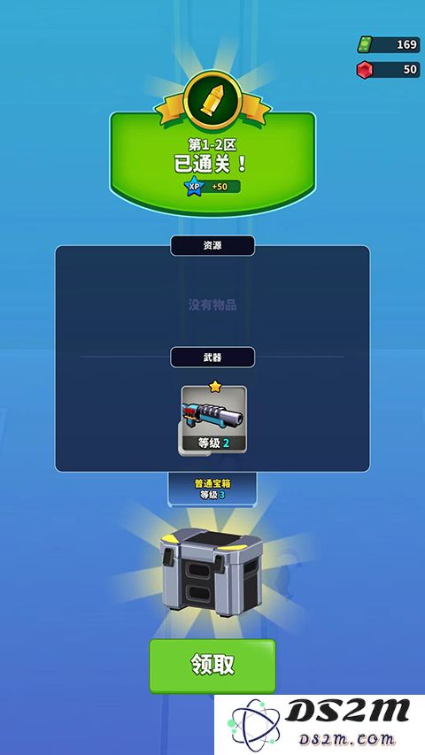 阿尔法小队新手攻略说明