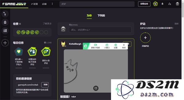 gamejolt手机版下载教程