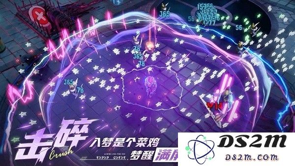 无尽梦回特色介绍