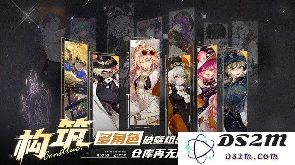 无尽梦回特色介绍