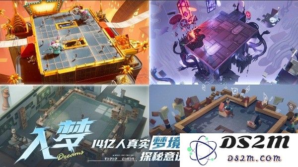 无尽梦回特色介绍