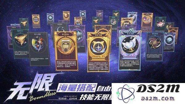 无尽梦回特色介绍