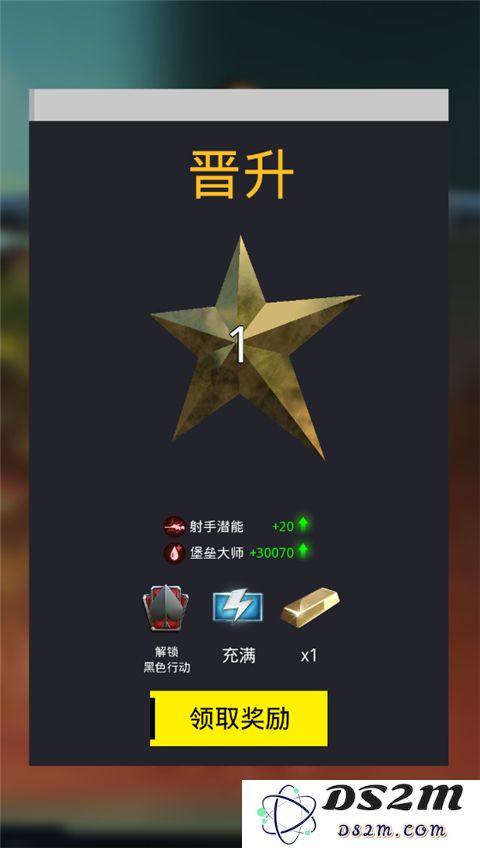 致命狙击游戏攻略