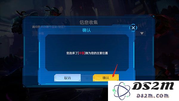 金属对决玩法攻略