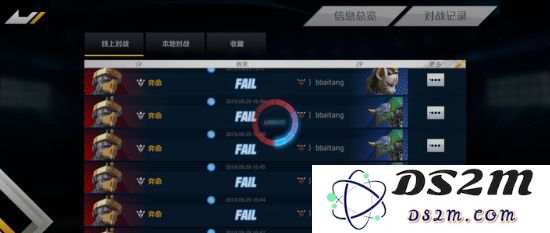 金属对决金武龙详细介绍