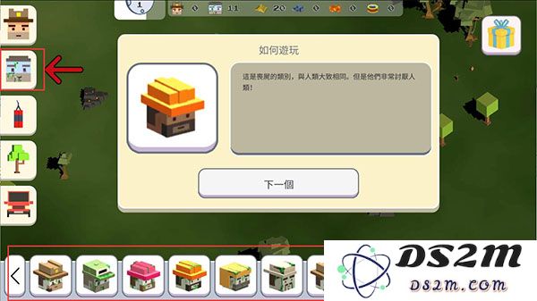 超级月亮沙盒2玩法亮点