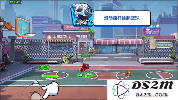 灌篮军团新手攻略