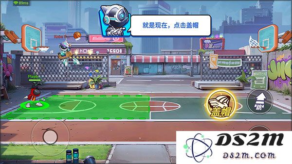 灌篮军团新手攻略