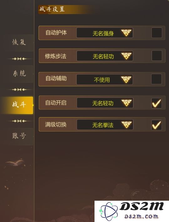青丘窟攻略