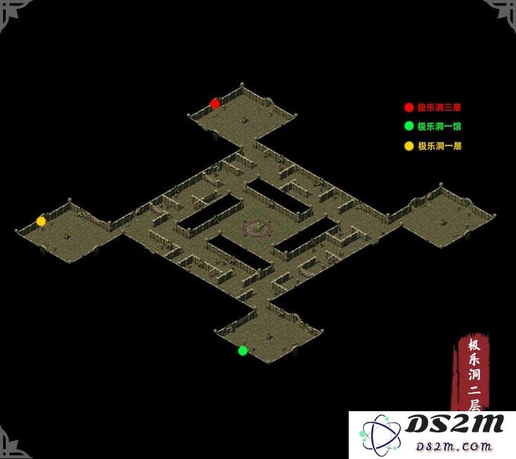 极乐寺伏魔篇攻略