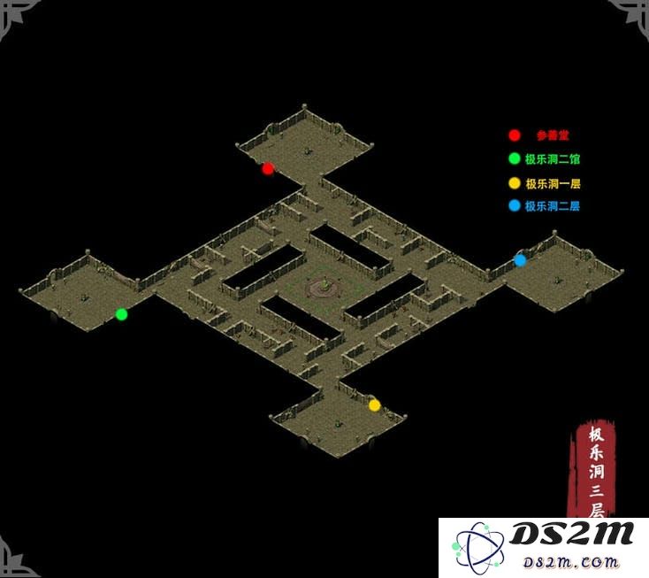 极乐寺伏魔篇攻略
