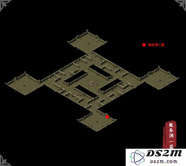 极乐寺伏魔篇攻略