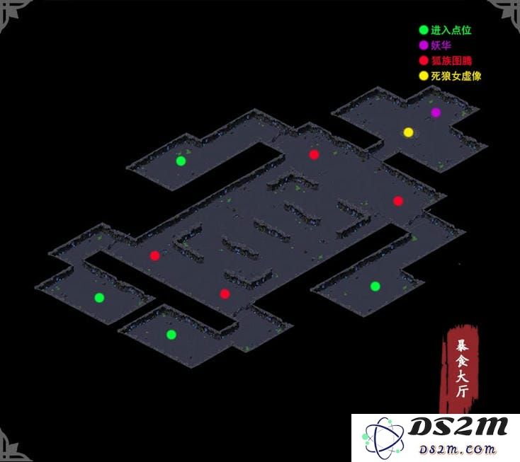 青丘窟降妖篇攻略