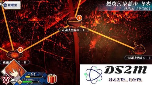 命运冠位指定新手攻略