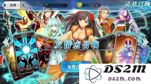 命运冠位指定新手攻略